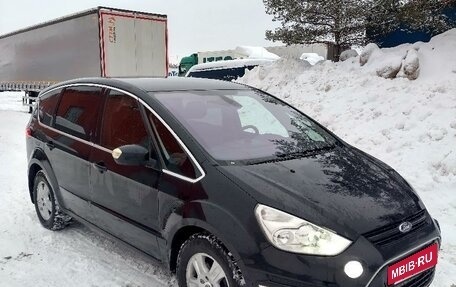 Ford S-MAX I, 2012 год, 1 500 000 рублей, 4 фотография