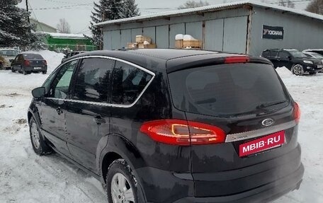 Ford S-MAX I, 2012 год, 1 500 000 рублей, 7 фотография