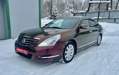 Nissan Teana, 2008 год, 950 000 рублей, 1 фотография