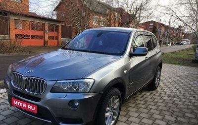 BMW X3, 2011 год, 1 600 000 рублей, 1 фотография