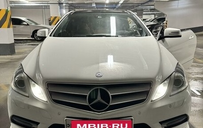 Mercedes-Benz E-Класс, 2013 год, 1 900 000 рублей, 1 фотография