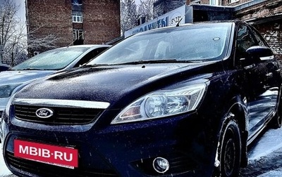 Ford Focus II рестайлинг, 2011 год, 720 000 рублей, 1 фотография