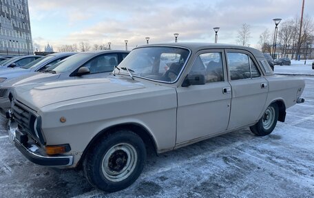 ГАЗ 24 «Волга», 1985 год, 145 000 рублей, 3 фотография
