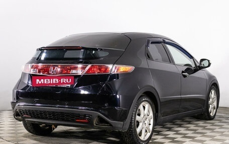 Honda Civic VIII, 2008 год, 819 789 рублей, 5 фотография
