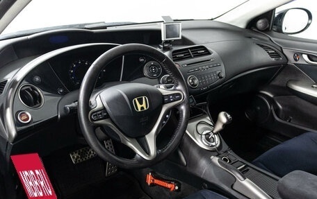 Honda Civic VIII, 2008 год, 819 789 рублей, 11 фотография