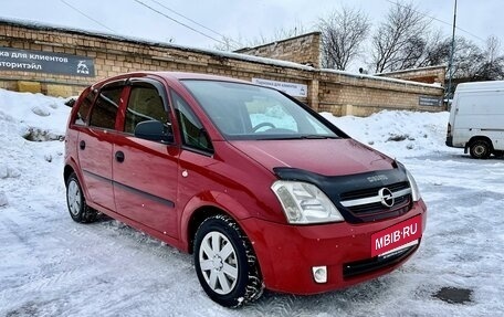 Opel Meriva, 2005 год, 465 000 рублей, 3 фотография