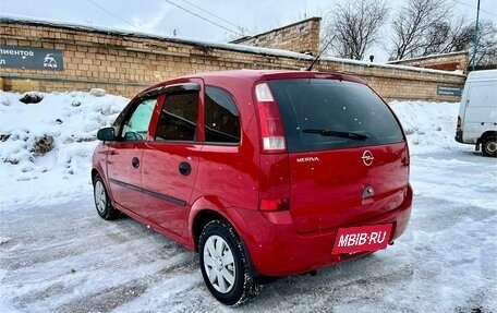 Opel Meriva, 2005 год, 465 000 рублей, 2 фотография