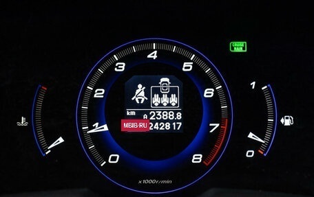 Honda Civic VIII, 2008 год, 819 789 рублей, 12 фотография