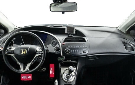Honda Civic VIII, 2008 год, 819 789 рублей, 13 фотография