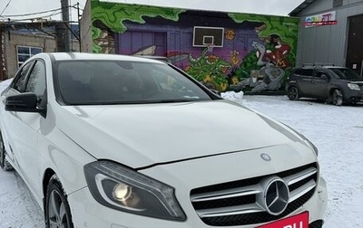 Mercedes-Benz A-Класс, 2013 год, 1 100 000 рублей, 1 фотография