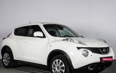 Nissan Juke II, 2012 год, 1 299 000 рублей, 1 фотография