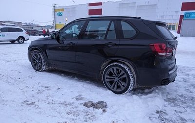 BMW X5, 2015 год, 3 500 000 рублей, 1 фотография