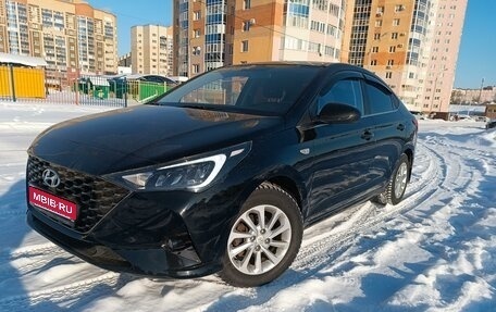 Hyundai Solaris II рестайлинг, 2021 год, 1 950 000 рублей, 1 фотография