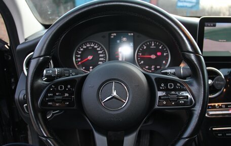 Mercedes-Benz C-Класс, 2019 год, 2 495 000 рублей, 8 фотография