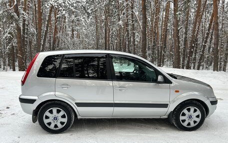 Ford Fusion I, 2007 год, 520 000 рублей, 9 фотография