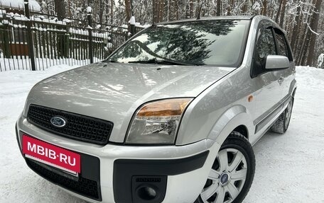 Ford Fusion I, 2007 год, 520 000 рублей, 3 фотография