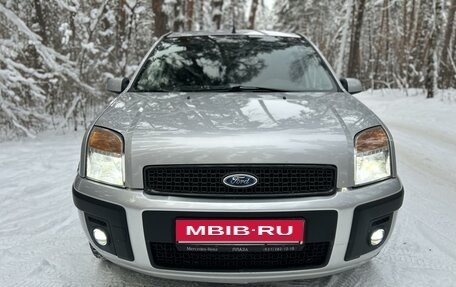 Ford Fusion I, 2007 год, 520 000 рублей, 39 фотография