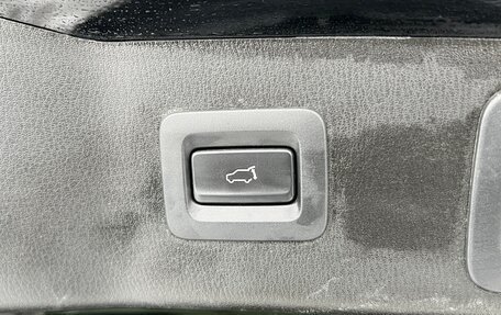 Mazda CX-5 II, 2018 год, 2 599 000 рублей, 22 фотография