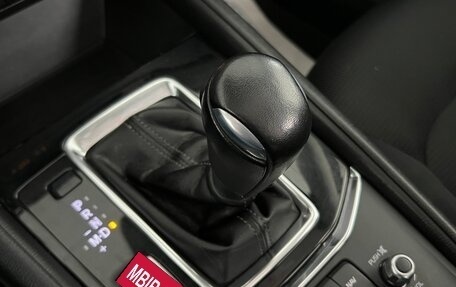 Mazda CX-5 II, 2018 год, 2 599 000 рублей, 16 фотография