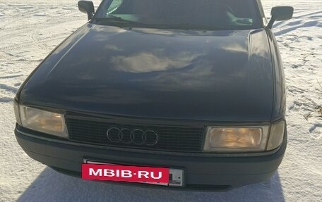 Audi 80, 1988 год, 150 000 рублей, 10 фотография