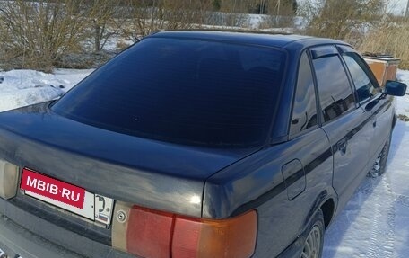 Audi 80, 1988 год, 150 000 рублей, 9 фотография