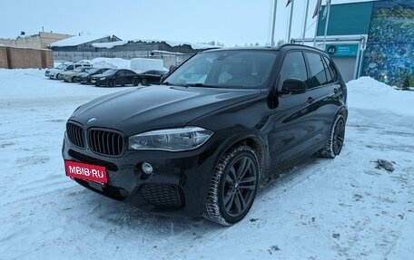 BMW X5, 2015 год, 3 500 000 рублей, 5 фотография