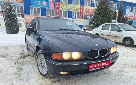 BMW 5 серия, 1998 год, 520 000 рублей, 1 фотография