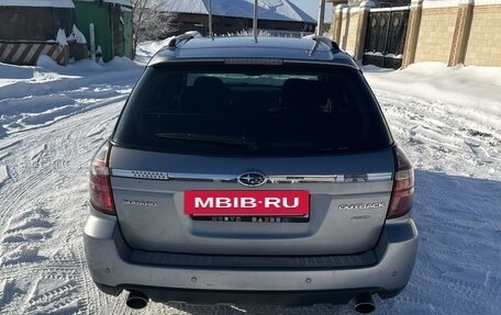 Subaru Outback III, 2008 год, 1 090 000 рублей, 5 фотография