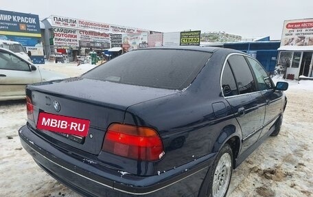 BMW 5 серия, 1998 год, 520 000 рублей, 2 фотография