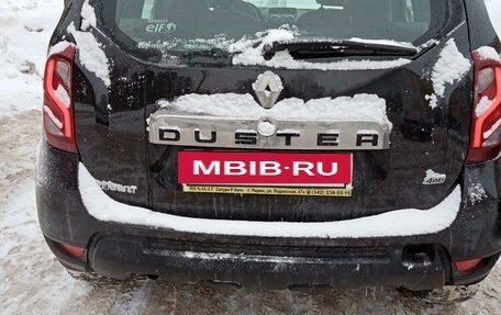 Renault Duster I рестайлинг, 2016 год, 1 800 000 рублей, 8 фотография