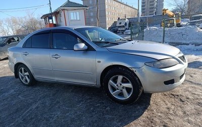 Mazda 6, 2004 год, 310 000 рублей, 1 фотография