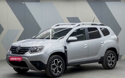 Renault Duster, 2021 год, 2 420 000 рублей, 1 фотография