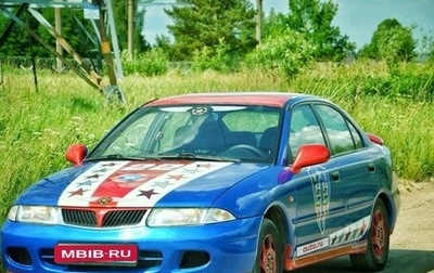 Mitsubishi Carisma I, 1999 год, 200 000 рублей, 1 фотография