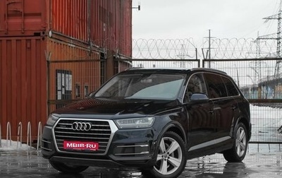Audi Q7, 2016 год, 4 499 000 рублей, 1 фотография