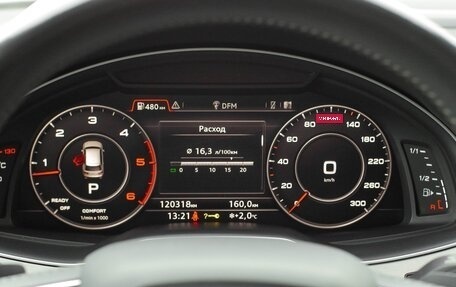 Audi Q7, 2016 год, 4 499 000 рублей, 15 фотография