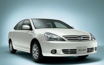 Toyota Allion, 2002 год, 840 000 рублей, 1 фотография