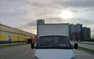 ГАЗ Volga Siber I, 2008 год, 750 000 рублей, 1 фотография