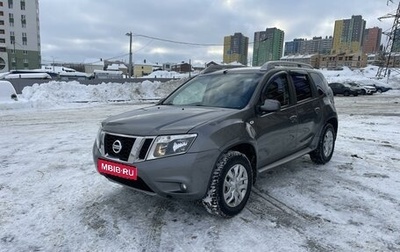 Nissan Terrano III, 2014 год, 1 510 000 рублей, 1 фотография