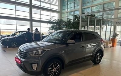 Hyundai Creta I рестайлинг, 2019 год, 1 770 000 рублей, 1 фотография