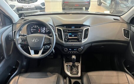 Hyundai Creta I рестайлинг, 2019 год, 1 770 000 рублей, 16 фотография