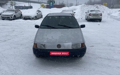 Volkswagen Passat B3, 1992 год, 124 000 рублей, 1 фотография