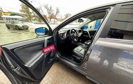 Toyota RAV4, 2013 год, 1 950 000 рублей, 12 фотография
