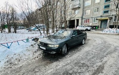 Toyota Chaser IV, 1993 год, 380 000 рублей, 1 фотография