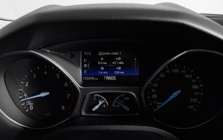 Ford Focus III, 2016 год, 1 525 000 рублей, 12 фотография