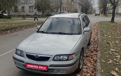 Mazda 626, 1998 год, 160 000 рублей, 1 фотография