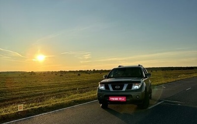 Nissan Pathfinder, 2007 год, 1 050 000 рублей, 1 фотография