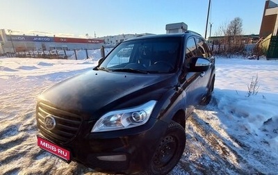 Lifan X60 I рестайлинг, 2013 год, 350 000 рублей, 1 фотография