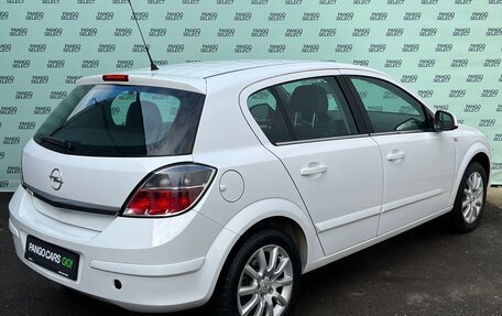 Opel Astra H, 2013 год, 945 000 рублей, 7 фотография