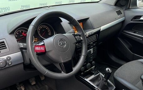 Opel Astra H, 2013 год, 945 000 рублей, 15 фотография