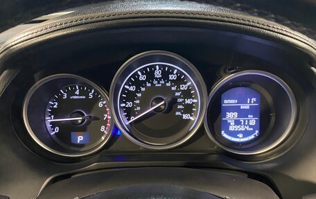 Mazda 6, 2016 год, 1 680 000 рублей, 13 фотография